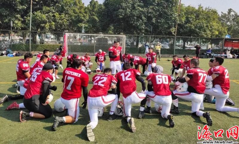 中国第一美式橄榄球队,海南第一支篮球队