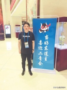 央视新闻全国第2届青年运动会,第二届全国青年运动会400米甲组