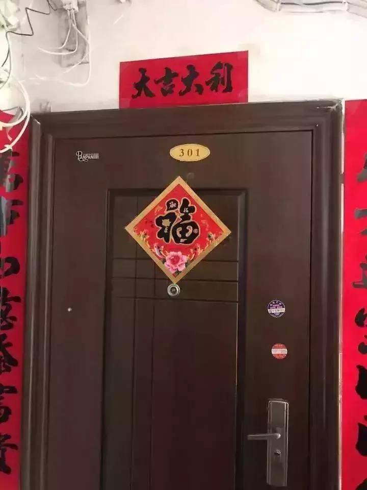 南昌拍卖房最新消息,南昌二手房拍卖公告