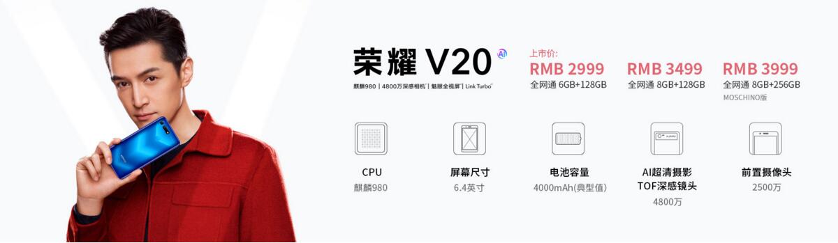 手机坏了怎么申请售后服务,手机坏了怎么修荣耀