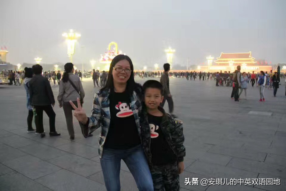 你知道一些关于“爱”的数字吗？,Numbersaboutlove