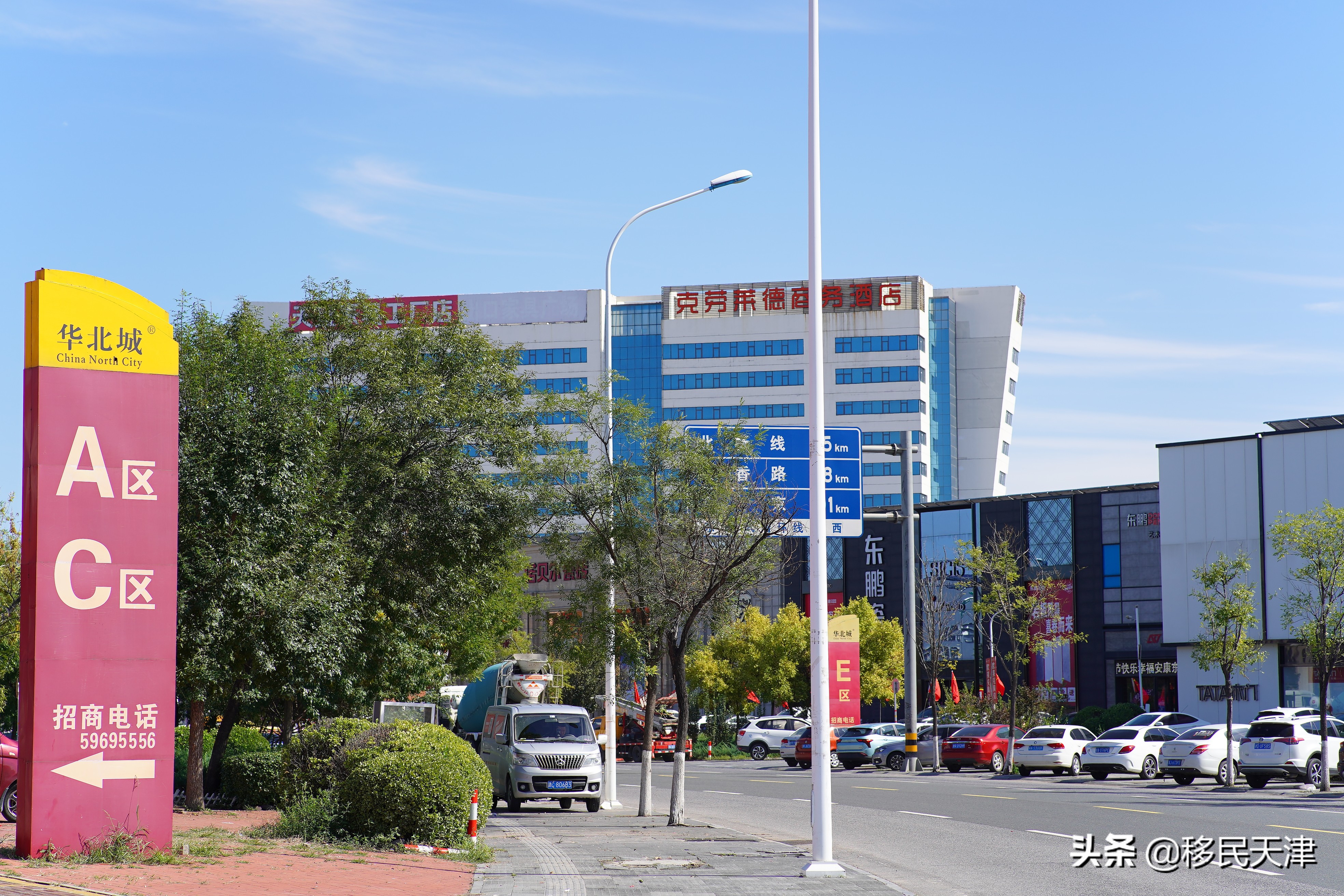 天津武清南湖片区房价,天津武清南湖板块发展