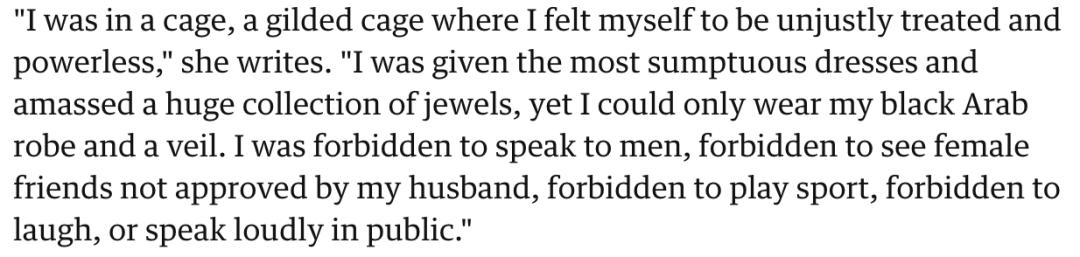 嫁给富豪的柜员空姐,嫁给富豪的柜姐