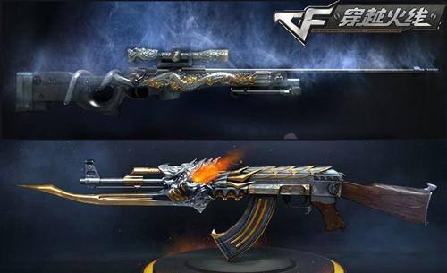 穿越火线手游以前的火麒麟,穿越火线ak47和火麒麟哪个威力大
