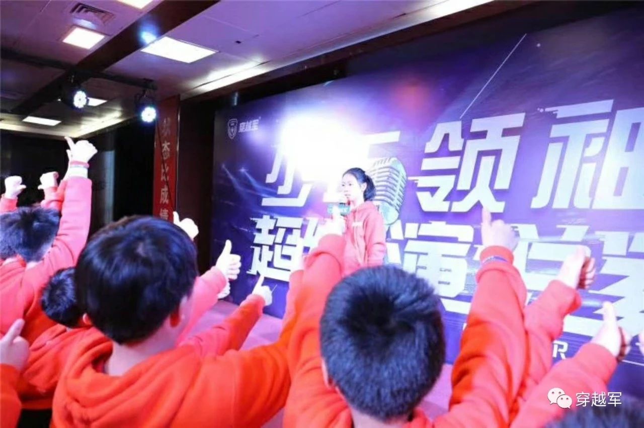 铁旅童军少年特种兵夏令营,铁旅童军营地教育夏令营