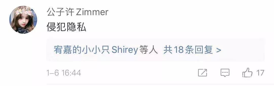 qq上线提示是什么样的,qq显示对方手机电量怎么设置