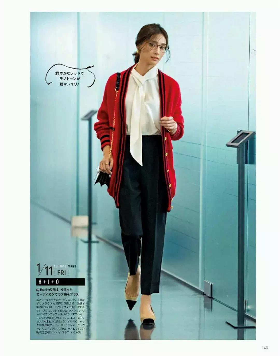 学会这3招魅力值爆棚无法抗拒,学会这4招效果提升200%