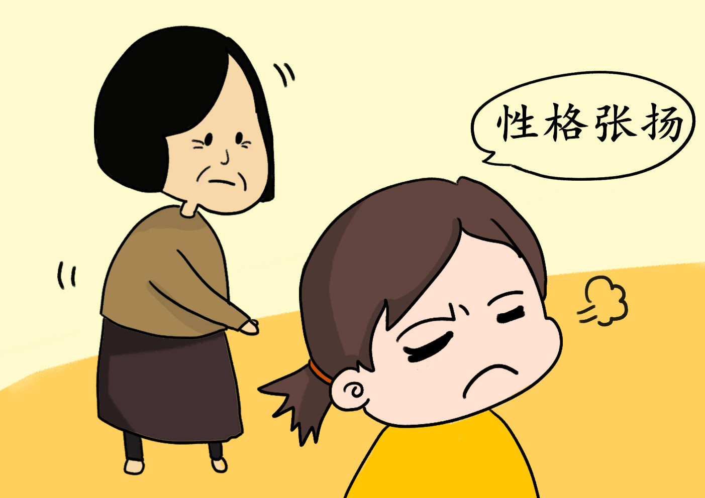 养女儿要从小就要打扮吗,女人再穷也要打扮漂漂亮亮