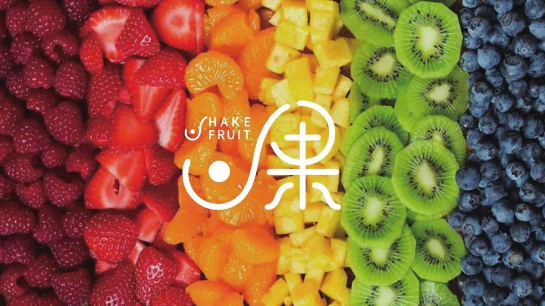 又想骗我去拍照！博大4楼空降网红美食街等你吃！