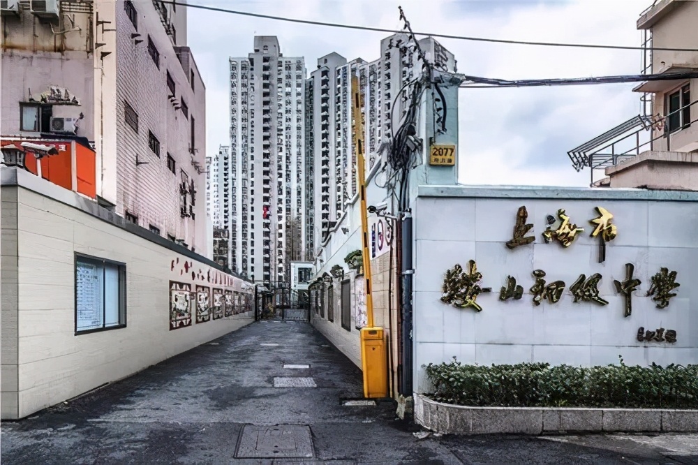 上海杨浦公办初中排名最新排名,2019杨浦公办初中排名