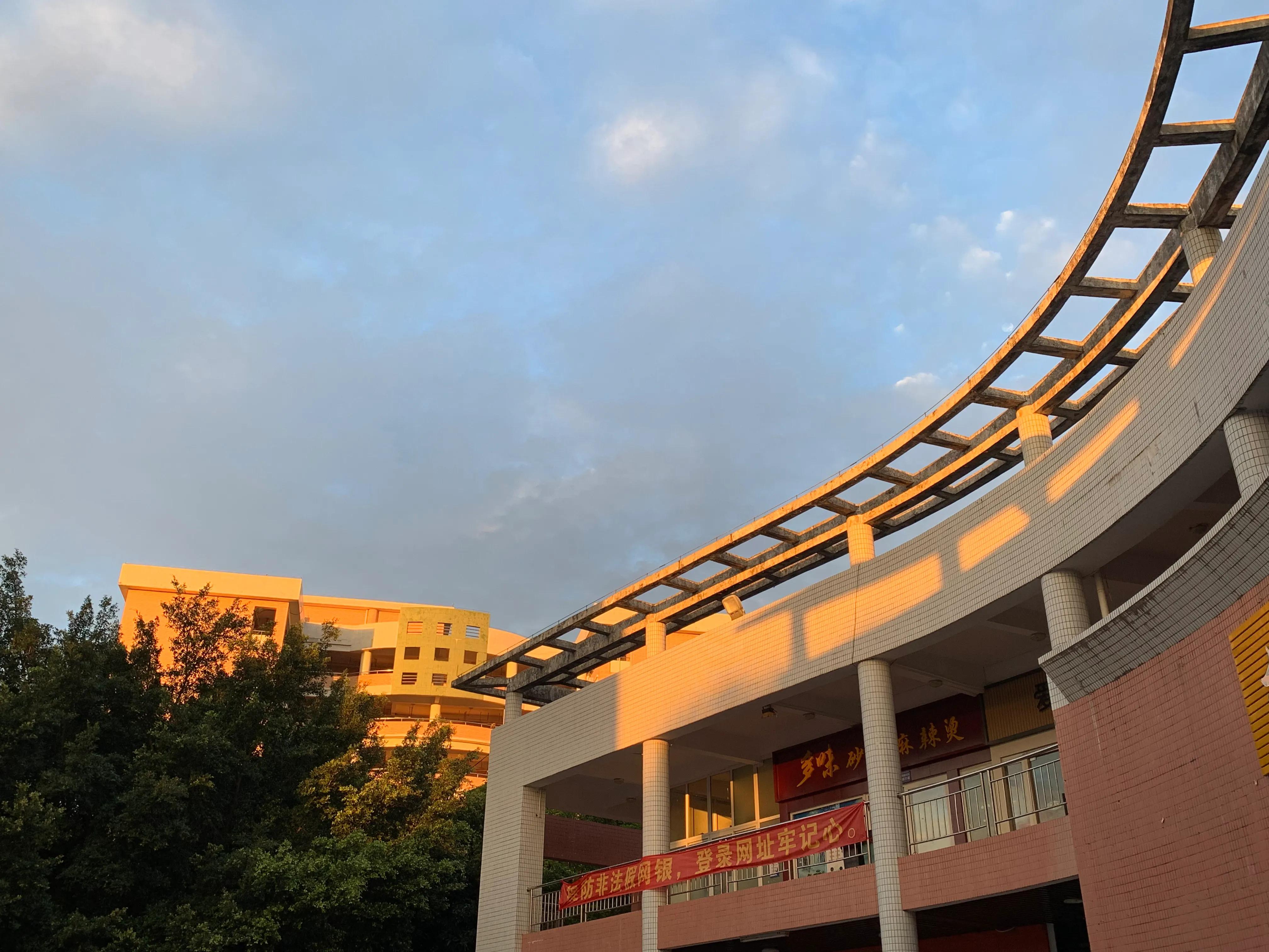 广州城建职业学院官方,广州城建职业学院自主招生