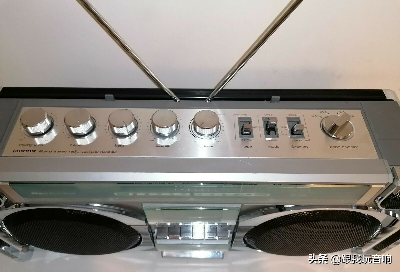 80年代康宁Conion推出的一款CRC-H84F便携式收录机音响