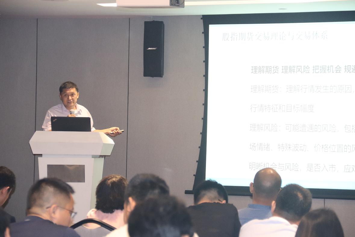 期货交易短线套利交易技巧,期货交易技术波浪理论视频教程