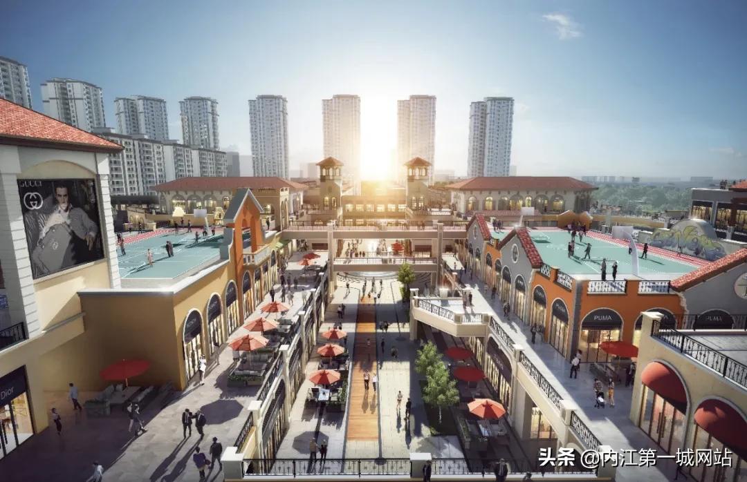 内江经开区奥特莱斯开业,内江奥特莱斯开业