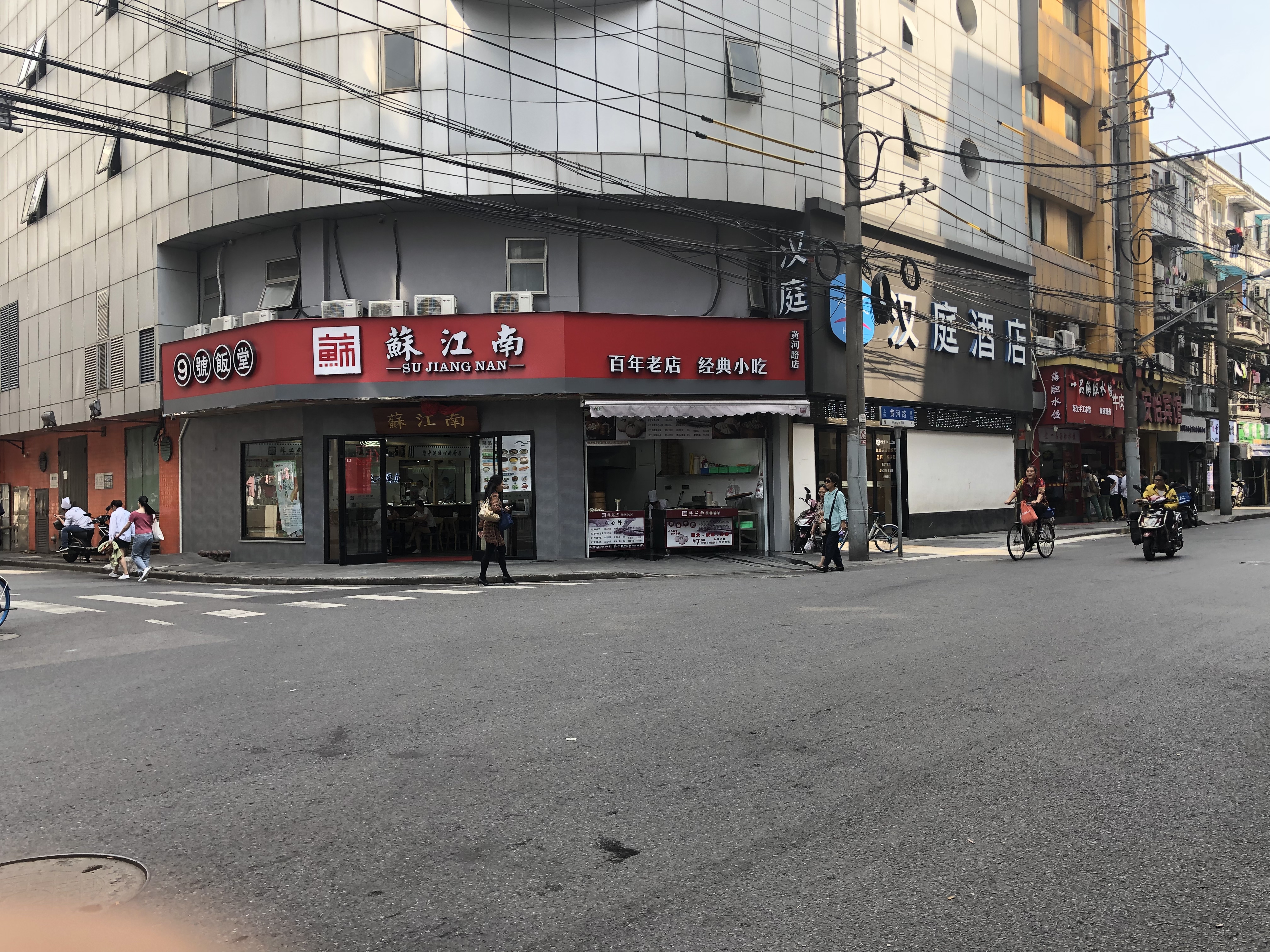 上海跟黄河路齐名的美食街,上海黄河路美食街当年在上海排名
