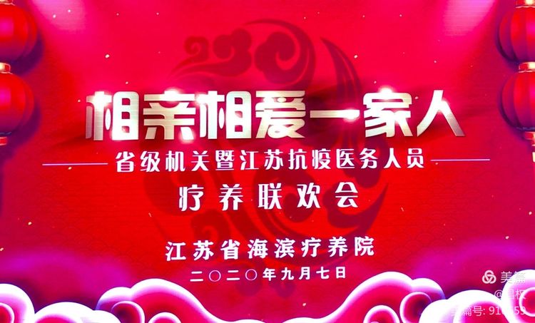 连云港海滨疗养院地址,国内环境优美的疗养院