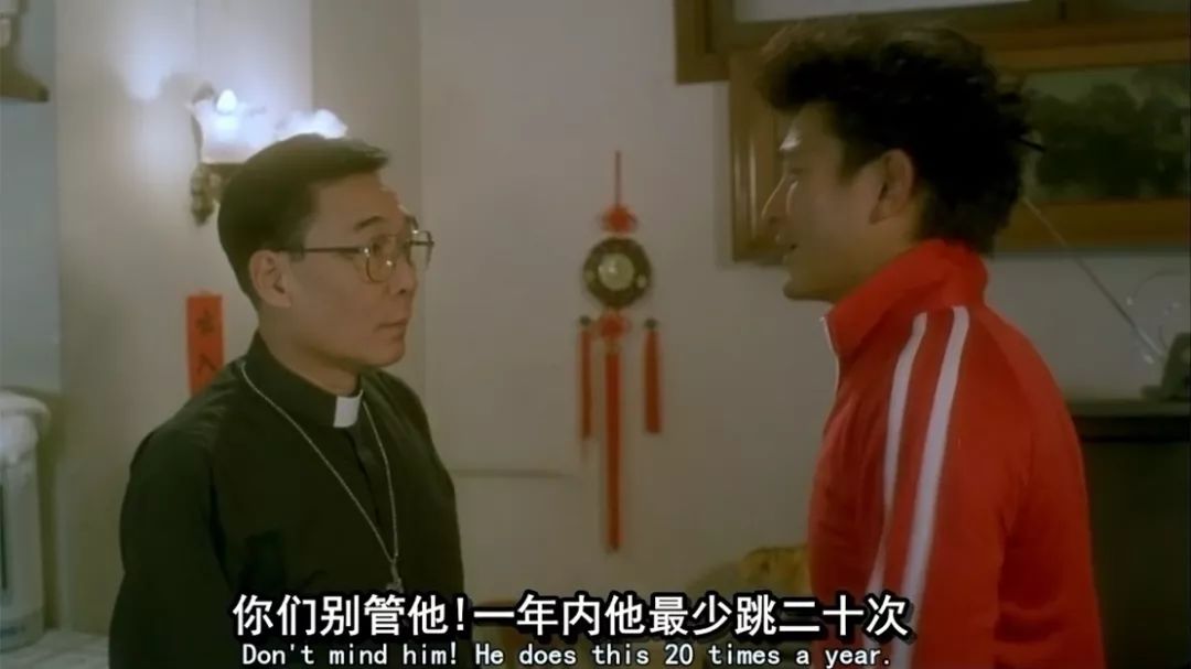 靓坤霸气出场叱咤风云,古惑仔牧师脚踢靓坤吓退乌鸦