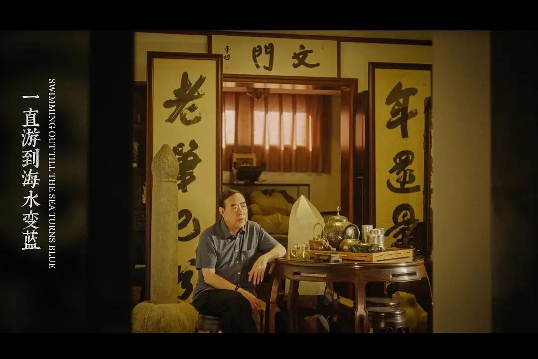 一直游到海水变蓝余华,一直游到海水变蓝台词