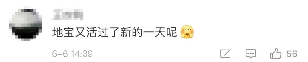 一颗行星飞掠地球,一颗小行星今晚飞掠地球