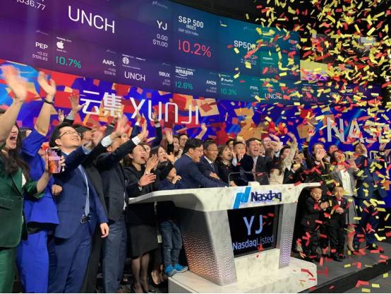 云集微店社交电商,云集vip加入云集微店怎么赚钱