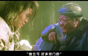 达叔谢苗,达叔唱吻别