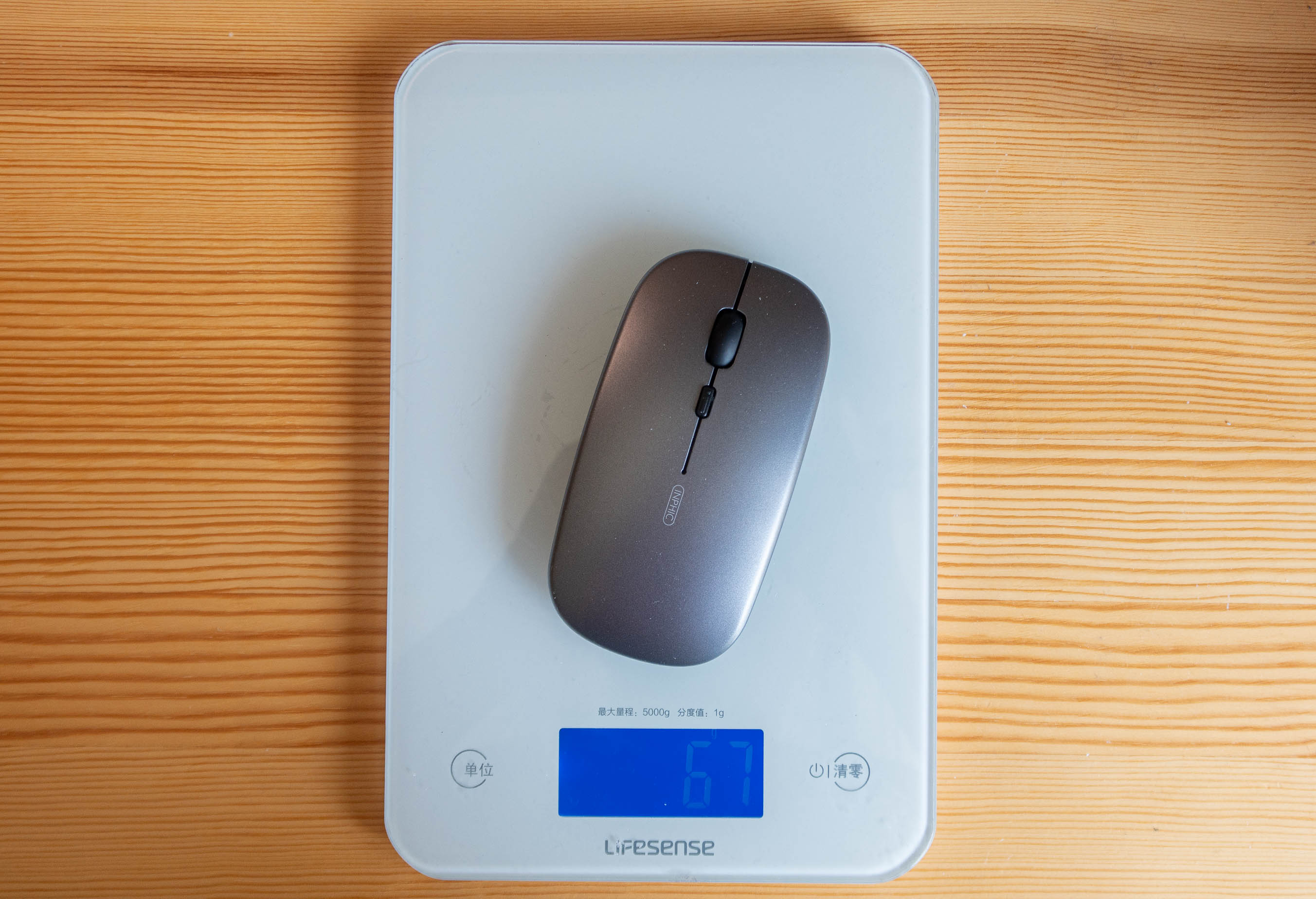 英菲克pm1无线鼠标怎么换电池,英菲克pm1双模鼠标怎么样