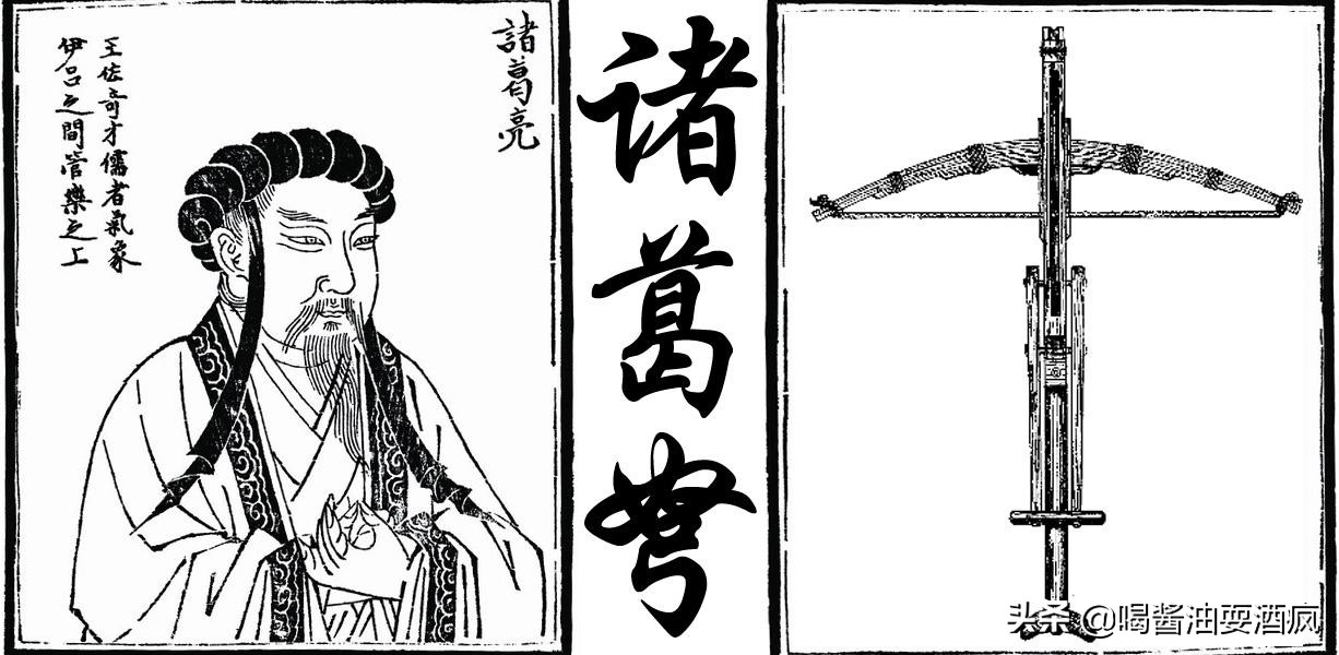 步兵大将都用什么兵器,哪位大将的专属兵器