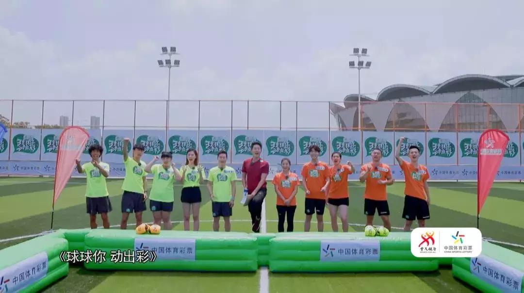 回望2018：体彩做了这么多与公益有关的事