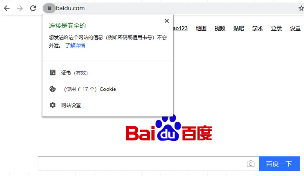 http协议,http是什么意思