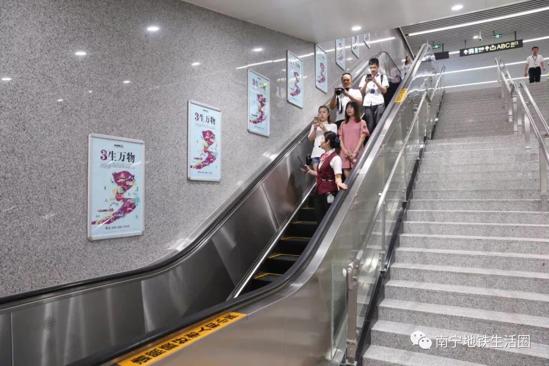 南宁地铁1号线换乘站,地铁换乘软件哪个好用