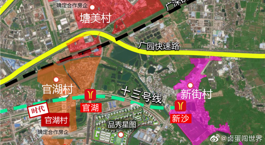 现在新塘新盘可以买吗,现在是买入机会吗