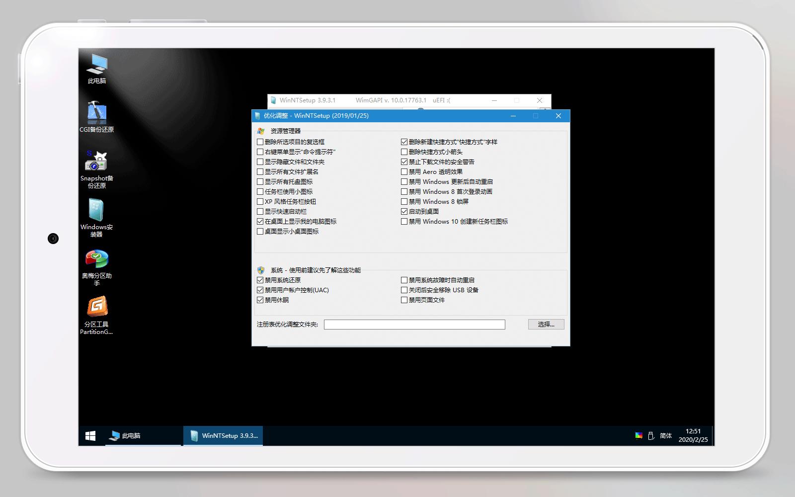 绁炰紭鍖栦綆鍐呭瓨3a澶т綔,iwork8骞虫澘鐢佃剳