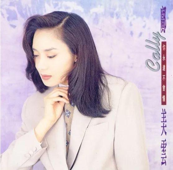 邝美云和周大福的关系,邝美云是如何成为亿万富婆的