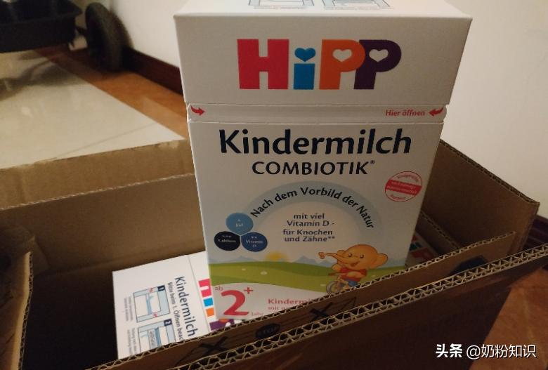 如何鉴别全脂加糖奶粉真假,奶粉官网查询溯源码能鉴别真假吗