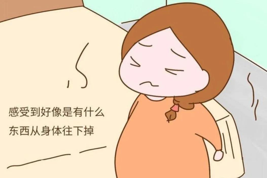 孕38周+3天，浅入盆第三天，分享宝宝入盆后自己的身体变化