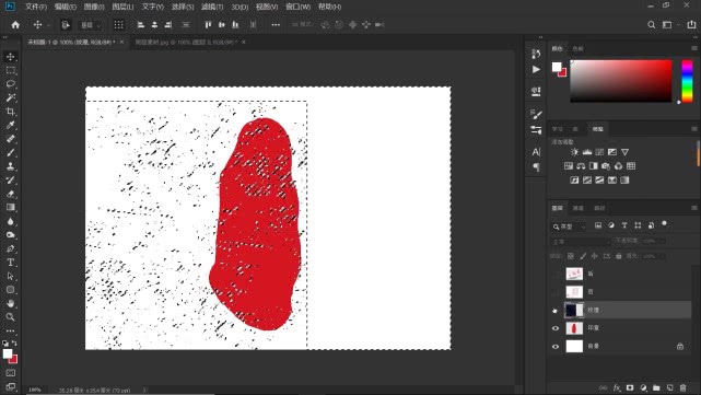 PS教程：制作一方古风艺术印章，为美好情怀盖印