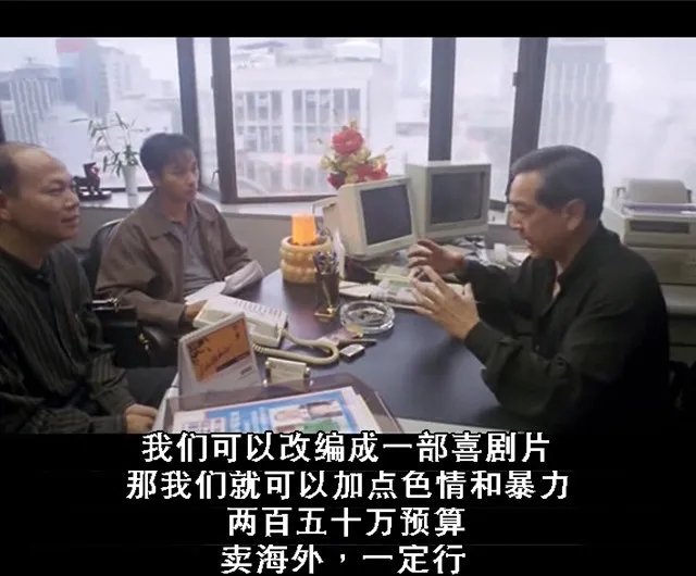 色情而不低俗，你可能错过了R级片中的一股清流！