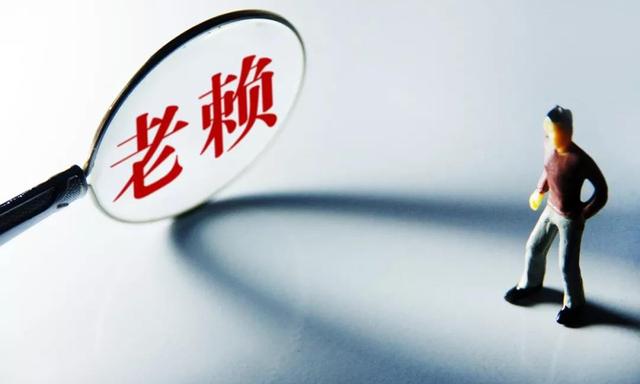 起诉以后网贷判决怎么还钱,网贷逾期3个月是不是真的会起诉