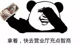 抗初老智商税,抗初老产品是不是智商税