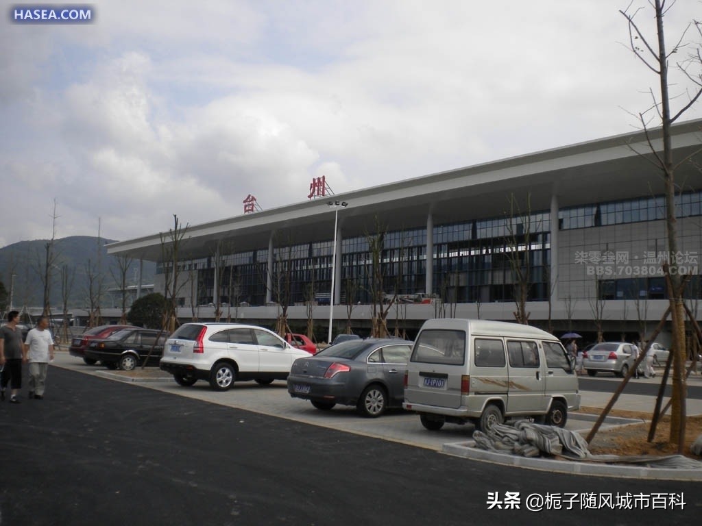 浙江十大火车站,浙江省十大火车站排名