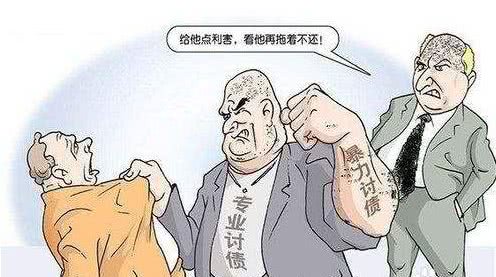 网贷逾期了面对催收怎么办,网贷逾期上门催收怎么应对最有效