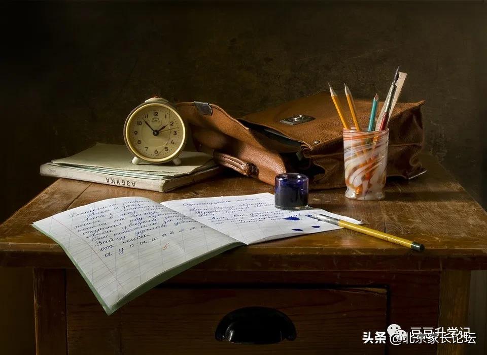 北京海淀教育有多牛,北京海淀教育靠谱吗