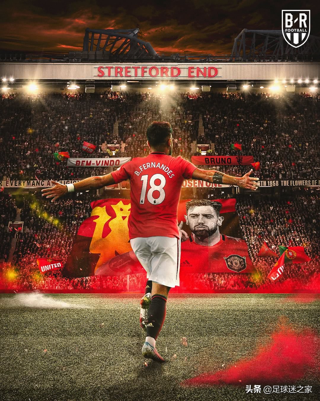 保罗因斯疯狂庆祝,保罗因斯谈c罗