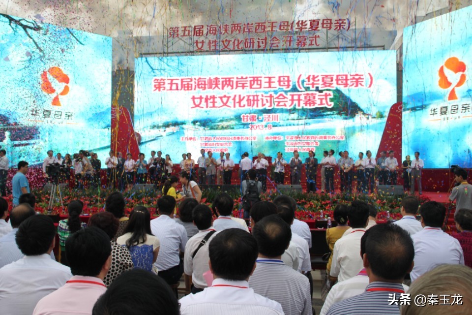 天下瑶池在什么地方,泾川王母宫王母以前真实神像