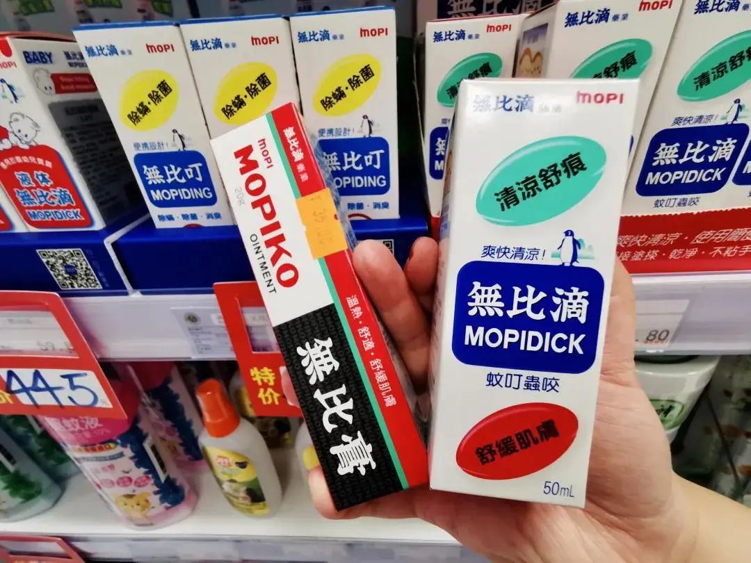 五五购物节上海宝山,五五购物节上海大众