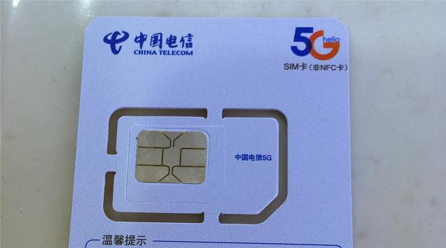 移动携号转网哪个套餐最划算,携号转网可以转回原来的网吗