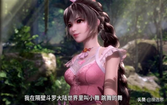 精灵梦叶罗丽齐娜个人资料,精灵梦叶罗丽齐娜的变化