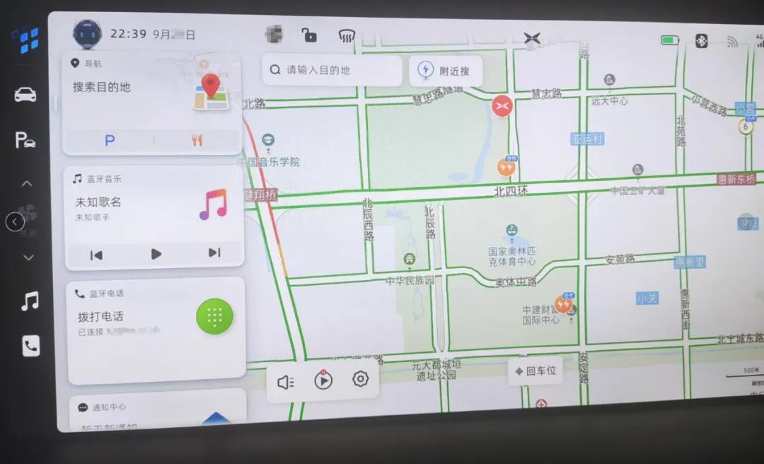 model3比亚迪汉小鹏p7如何选,国产model3长续航vs小鹏p7怎么选