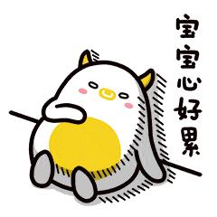 防晒丸提前多久吃,美白防晒丸真的有效果吗