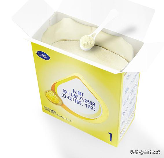 飞鹤奶粉章子怡代言的是哪个系列,飞鹤星飞帆章子怡代言